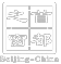 篮球训练营中试训的表现评估方法_2